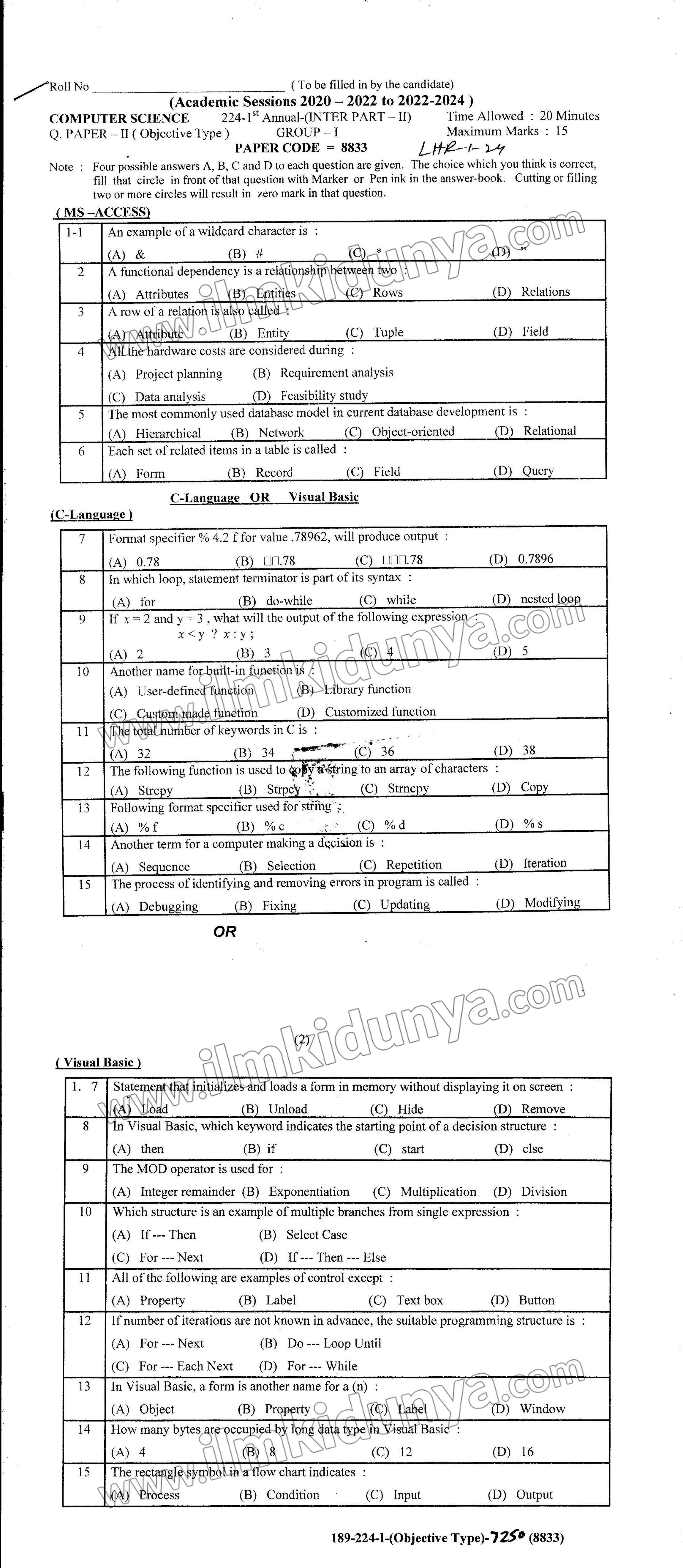 Paper Image
